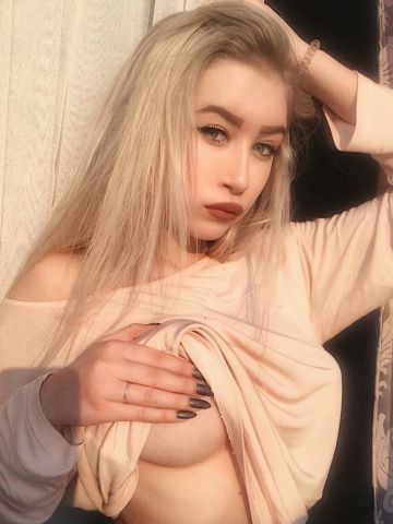 Виталина