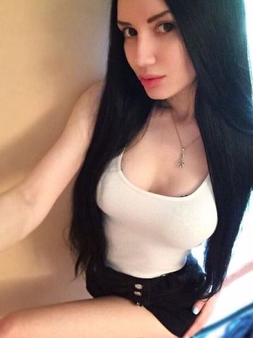 Устина